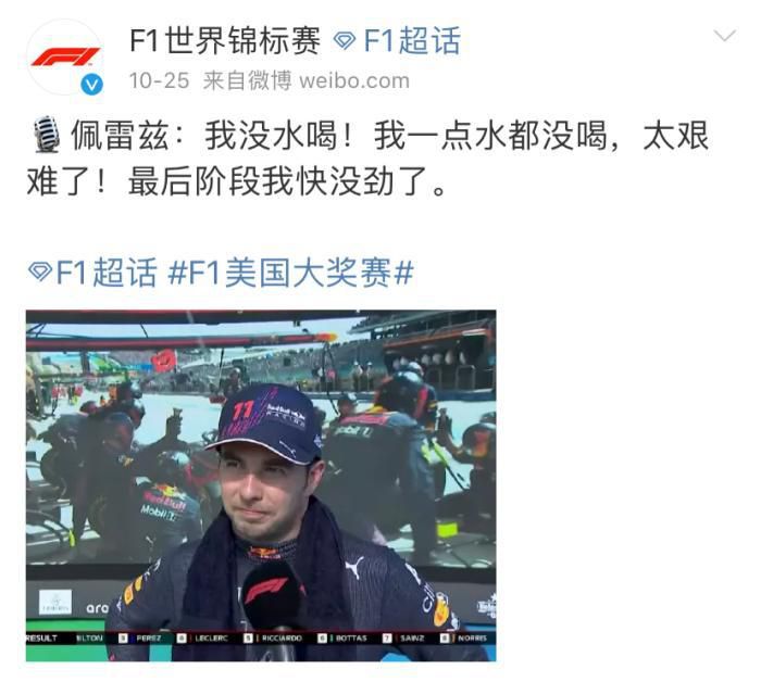 实力？钱红艳撇撇嘴，鄙夷地说：那个孤儿，他能有什么实力？他都不配提实力俩字儿。